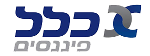 כלל-פיננסים